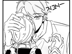 마츠카와 오이카와 네임리스 드림