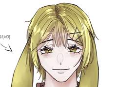 옥차연 (도시여행 계획서)