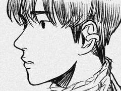 크고 깊은 소음