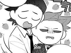 [치트패치] 나의 인생 계획서