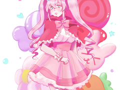 ::𝕡𝕚𝕡𝕚 COMMISSION ::