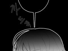 본성을 드러내다.