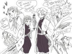 개노답 물의 호흡조