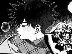 메구미가 서프라이즈 하는 만화