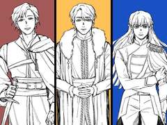 이구 오마카세 커미션