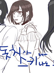 프로젝트 세카이/프로세카(プロジェクトセカイ)