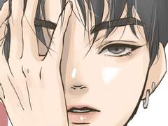 트레저 x 트루즈