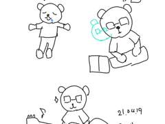 바쁜 게으름뱅이