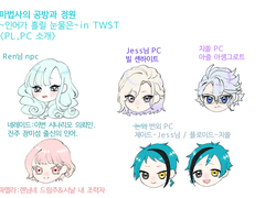 마공정 틔테 탁 후기