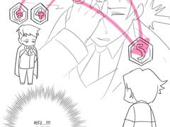 20210418 산바다꿈