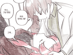 20210419 카르칼리 무릎명상