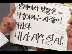 트위터 백업(12)