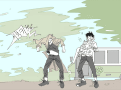 (리퀘) 강풍주의보