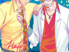 옛날옛적 조로산 연성들