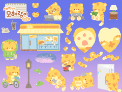 [굿노트 스티커] 새벽에 모해랑이 다꾸 스티커