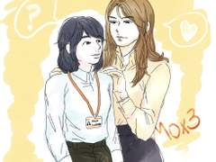 [쿠로닷치/ ts] 쿨닷 티에스