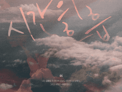 커미션 샘플 40 (세션카드 제외)