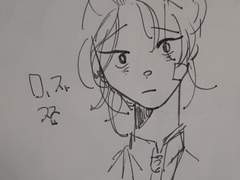 삼톡 손그림 로그-1