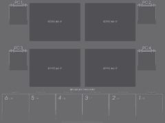 Roll20용 inSANe 맵 배포