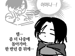 전신~ 신청기간