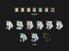 Roll20용 마기카로기아 맵/장서토큰/다이스 배포