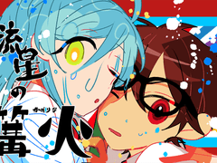 앙스타 로그 (2019 ①)