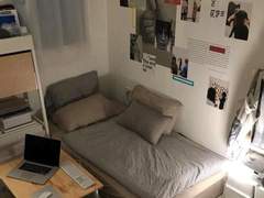 하숙집 썰 인물소개