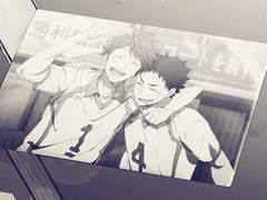 이와이즈미의 스킨쉽