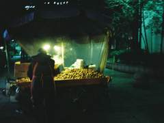 채션 / 아는 사람