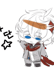 종탈 연성 백업