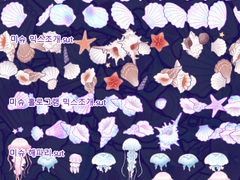 클립스튜디오 데코용 조개 브러쉬 (유료)