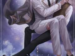 절망영웅 출간공지