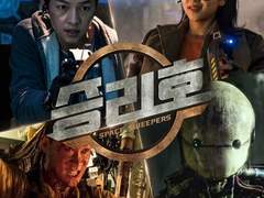 내가 꼽은 2021년도 1분기 영화 best5