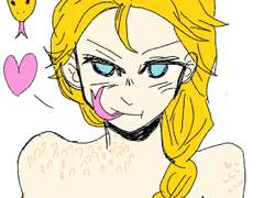 뱀수인 엘사 이야기 1장