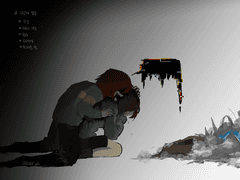 언더테일 언더로드