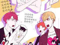 5/1까지카게른 회지, 엽서 선입금/통판 받습니다!