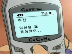 [슬란멜키] Dear My Glorious Bastard