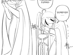 20210412 모이얀 후달림