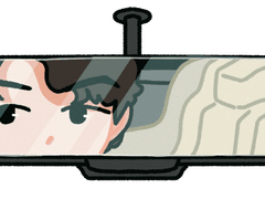 안전운전, 부탁해 시마.