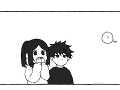 [고죠후시남매] 딱꾹질 멈추는 법