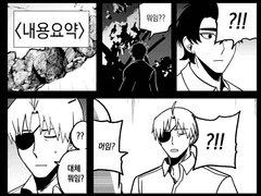 관계로그 - 플라크 2