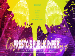 PRESTO’S PUBLIC PAPER