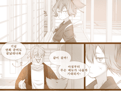 73. 사니와 취임 6주년 기념 - 사요 사몬지(극)