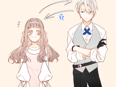 화요일에는 사랑을 말할까 합니다