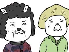 (재업) 7화 북촌서쪽투어 (1) : 어색해 하는 손님