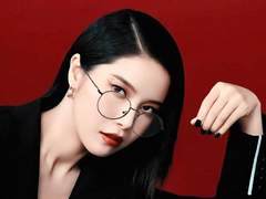 [문썬]Feminine city