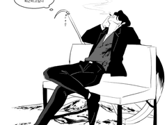 어느 볼품없는 사랑이야기