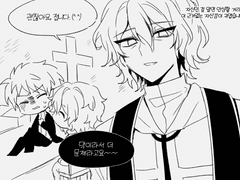 [細胞神曲] 낙서 모음