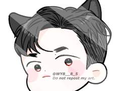 왕이보 키링 도안