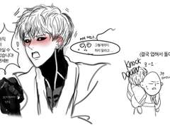 [사이제노/낙서/술자리]